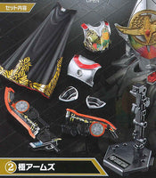 SO-DO CHRONICLE Kamen Rider Gaim 3 [2.Kiwami Arms]