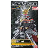 SO-DO CHRONICLE Kamen Rider Gaim 3 [2.Kiwami Arms]