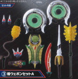SO-DO CHRONICLE Kamen Rider Gaim 3 [3.Kiwami Weapon set A]