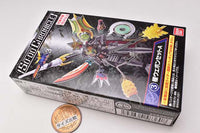 SO-DO CHRONICLE Kamen Rider Gaim 3 [3.Kiwami Weapon set A]