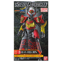 SO-DO CHRONICLE Kamen Rider Gaim 3 [5.Lord Baron Body]