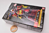 SO-DO CHRONICLE Kamen Rider Gaim 3 [5.Lord Baron Body]