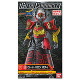 SO-DO CHRONICLE Kamen Rider Gaim 3 [5.Lord Baron Body]