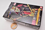 SO-DO CHRONICLE Kamen Rider Gaim 3 [7. Kamen Rider Ryugen Yomi Yomotsuheguri Arms Body]