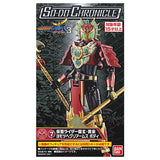 SO-DO CHRONICLE Kamen Rider Gaim 3 [7. Kamen Rider Ryugen Yomi Yomotsuheguri Arms Body]