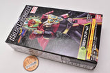SO-DO CHRONICLE Kamen Rider Gaim 3 [8.Yomotsuheguri Arms]
