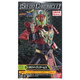 SO-DO CHRONICLE Kamen Rider Gaim 3 [8.Yomotsuheguri Arms]
