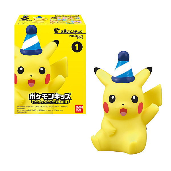 Pokemon Kids Pikachu Pikapika Daishuugou! Hen [All 12 type set(Full Complete)]