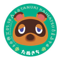 Animal Crossing Chara Magnets [1.Tom Nook]