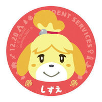 Animal Crossing Chara Magnets [2.Isabelle]