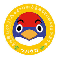 Animal Crossing Chara Magnets [5.Jay]