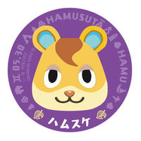 Animal Crossing Chara Magnets [7.Hamlet]