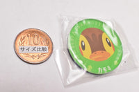 Animal Crossing Chara Magnets [8.Molly]