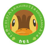 Animal Crossing Chara Magnets [8.Molly]