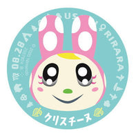 Animal Crossing Chara Magnets [10.Chrissy]