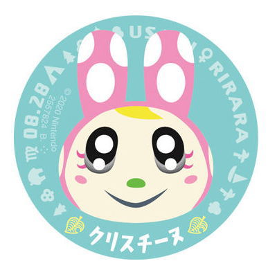 Animal Crossing Chara Magnets [10.Chrissy]