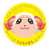 Animal Crossing Chara Magnets [13. Dom]