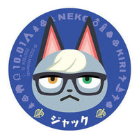 Animal Crossing Chara Magnets [14. Raymond]