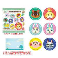 Animal Crossing Chara Magnets [All 16 type set(Full Complete)]