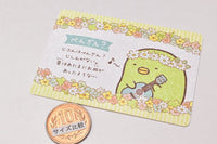 Sumikkogurashi Collection Card Gummy Part.4 [2.Penguin?]