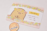 Sumikkogurashi Collection Card Gummy Part.4 [3.Tonkatsu]