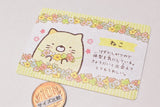 Sumikkogurashi Collection Card Gummy Part.4 [4.Neko]