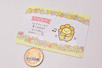 Sumikkogurashi Collection Card Gummy Part.4 [7.Tapioca]