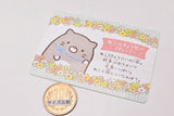 Sumikkogurashi Collection Card Gummy Part.4 [8.Nekonokyodai (gray)]