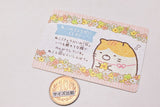 Sumikkogurashi Collection Card Gummy Part.4 [9.Nekonokyodai (tora)]