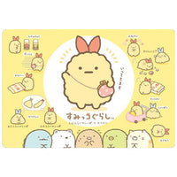 Sumikkogurashi Collection Card Gummy Part.4 [11.Omajinai  card 2]