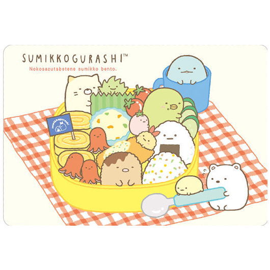 Sumikkogurashi Collection Card Gummy Part.4 [12.Omajinai  card 3]