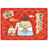 Sumikkogurashi Collection Card Gummy Part.4 [14.Unki ageage Lucky card]