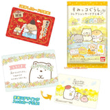 Sumikkogurashi Collection Card Gummy Part.4 [All 14 type set(Full Complete)]