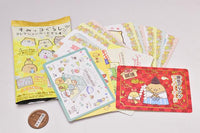 Sumikkogurashi Collection Card Gummy Part.4 [All 14 type set(Full Complete)]