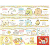 Sumikkogurashi Collection Card Gummy Part.4 [All 14 type set(Full Complete)]