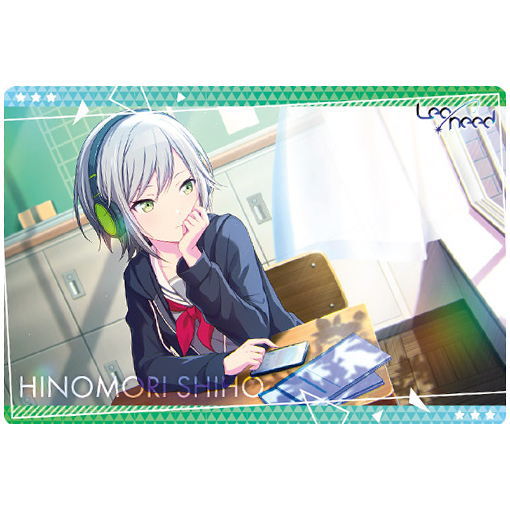 Project Sekai Colorful Stage! feat. Hatsune Miku Wafer [4.Character card 4:Hinomori Shiho]