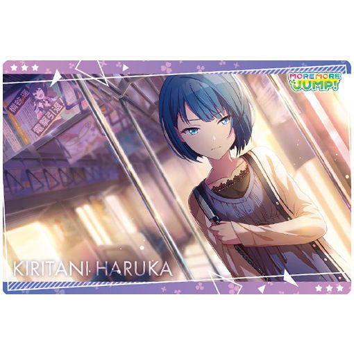 Project Sekai Colorful Stage! feat. Hatsune Miku Wafer [7.Character card 7:Kiritani Haruka]