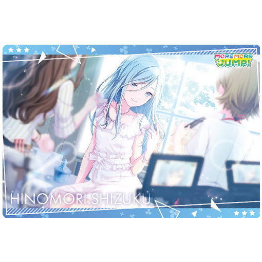 Project Sekai Colorful Stage! feat. Hatsune Miku Wafer [9.Character card 9:Hinomori Shizuku]