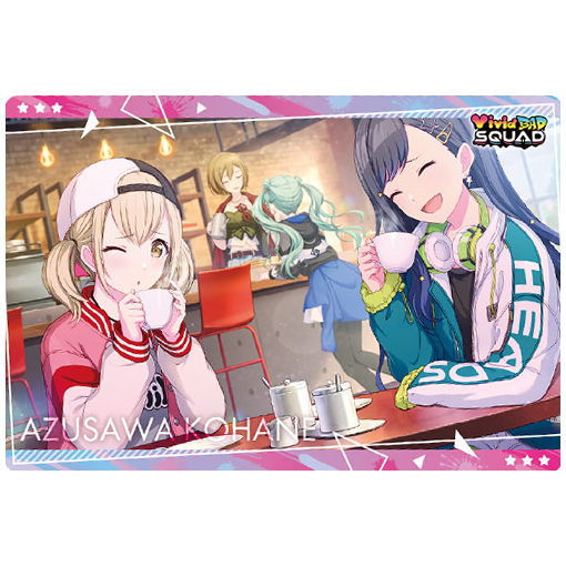 Project Sekai Colorful Stage! feat. Hatsune Miku Wafer [11.Character card 11:Azusawa Kohane]