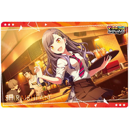 Project Sekai Colorful Stage! feat. Hatsune Miku Wafer [12.Character card 12:Shiraishi An]