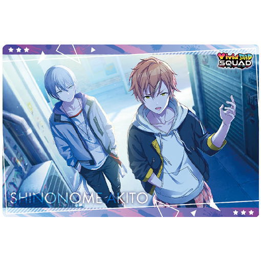 Project Sekai Colorful Stage! feat. Hatsune Miku Wafer [13.Character card 13:Shinonome Akito]