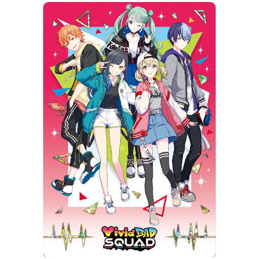 Project Sekai Colorful Stage! feat. Hatsune Miku Wafer [30.Unit card 4: Vivid BAD SQUAD (Hologram foil stamping specification)]