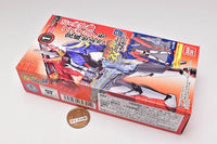 SO-DO Kamen Rider Saber Book8 [1.Saber Dragon Arthur A Set]