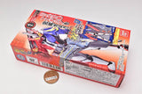 SO-DO Kamen Rider Saber Book8 [1.Saber Dragon Arthur A Set]
