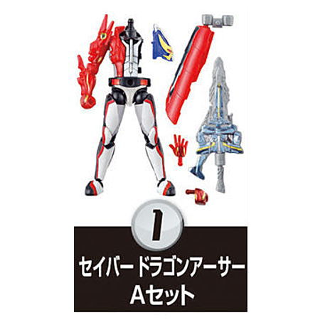 SO-DO Kamen Rider Saber Book8 [1.Saber Dragon Arthur A Set]