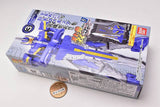 SO-DO Kamen Rider Saber Book8 [3.King of Arthur A set]