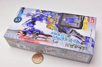 SO-DO Kamen Rider Saber Book8 [5.King of Arthur C Set]