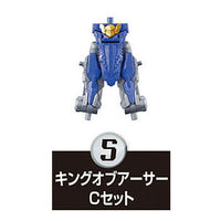 SO-DO Kamen Rider Saber Book8 [5.King of Arthur C Set]