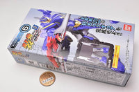 SO-DO Kamen Rider Saber Book8 [6.King of Arthur D Set]
