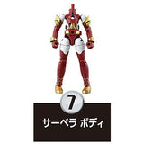 SO-DO Kamen Rider Saber Book8 [7.Sabela body]